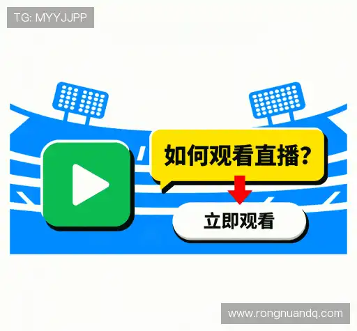 疑问解答站